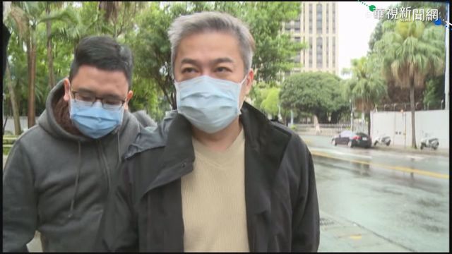 獄中籌款5個月 張綱維8000萬元交保