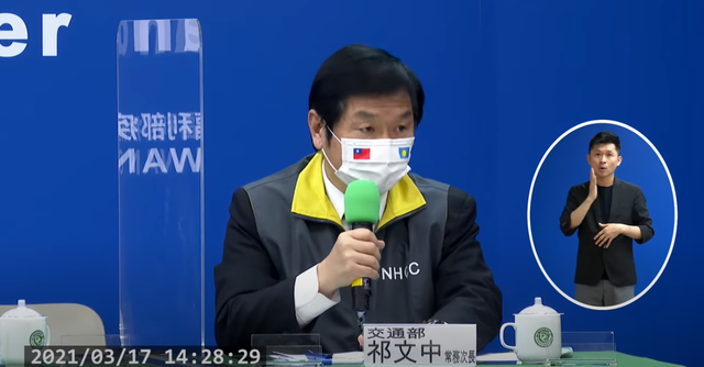 台帛旅遊泡泡4/1首發！ 交通部建議：要保這些險...