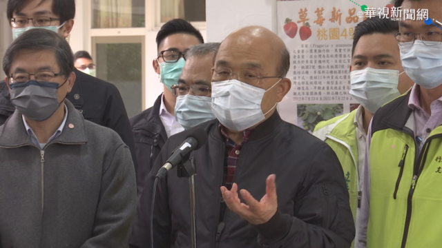 「五問」蘇貞昌 民團：打算讓促轉會成爲萬年機關？