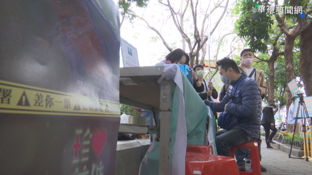 民眾想撤公投連署? 中選會:無權介入