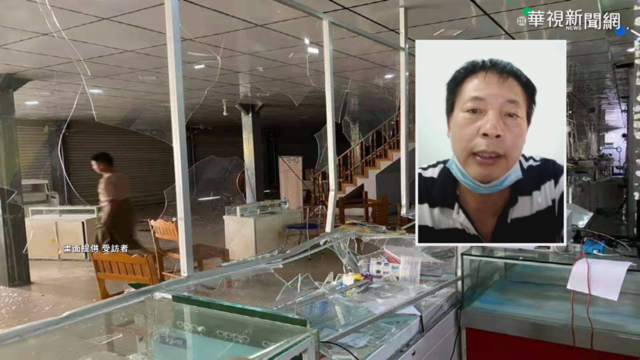 不法份子趁火打劫 台幹困緬甸工業區