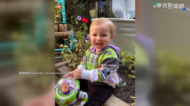 機上弄丟巴斯光年 男童驚喜失而復得