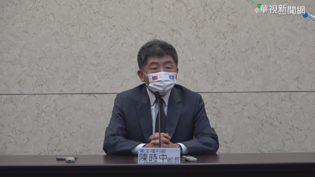 AZ疫苗封緘檢驗完畢 最快下週一開打