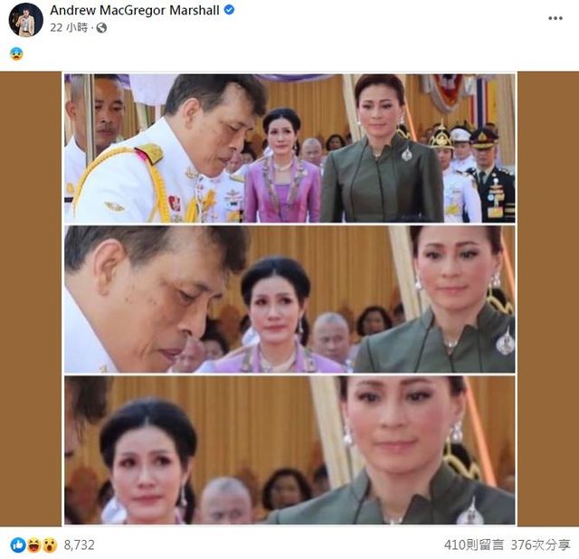 翻攝自臉書「Andrew MacGregor Marshall」