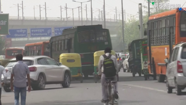 全球空汙最嚴重首都 新德里三年連霸