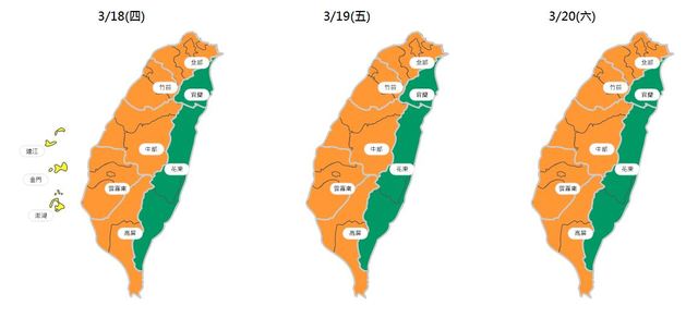 （環保署提供）