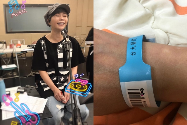 快訊》詹雅雯確診帕金森氏症 醫告知「左腦中度萎縮」