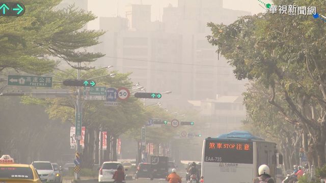 台南又紅害 環團要市府提防護措施