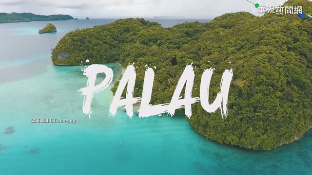 台帛旅遊泡泡啟動! 1週內逾400人報名