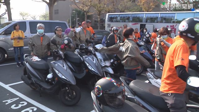 不老騎士環島送愛心 盧廣仲熱血領騎