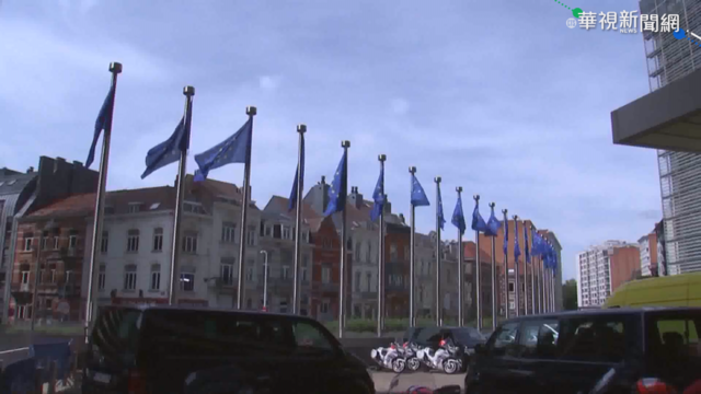 天安門後首見 歐盟同意制裁中國官員