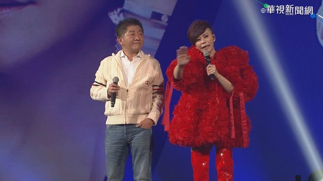 陳時中曾在去年9月，站上小巨蛋擔任詹雅雯的演唱會嘉賓。（資料照片）