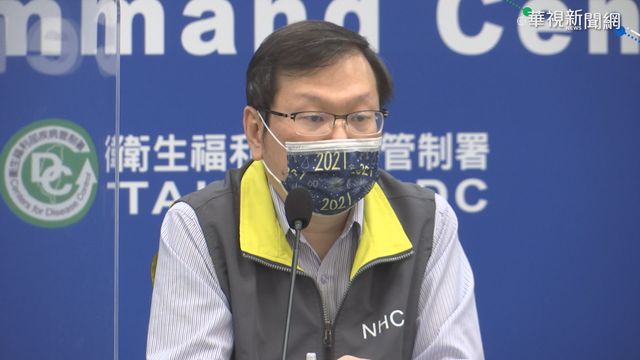 新增8例境外移入！自阿曼.埃及.菲.越入境