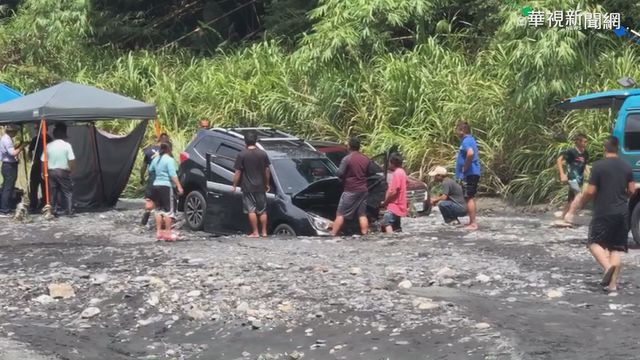 武界4死 值班者未關閘門.工作日誌造假被起訴