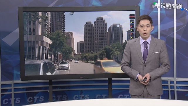 房地合一稅2.0 修法擬溯及既往