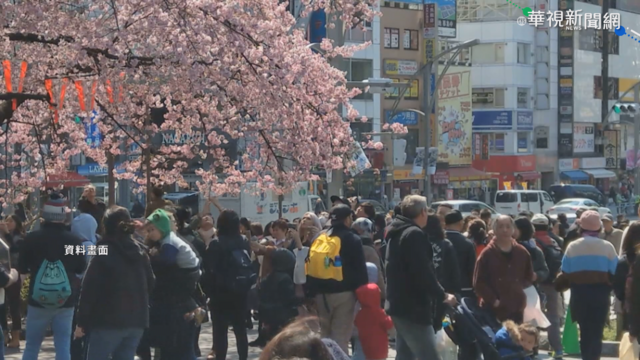 快訊》日本正式宣布：3/21全面解除緊急狀態