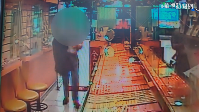 3嫌持辣椒水搶銀樓 得手逾3千萬首飾