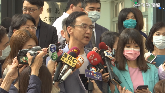 公益之旅將啟動 朱立倫籲團結拚2022