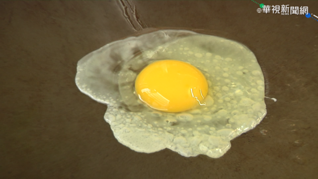 網傳蛋加鹽生氯有毒 長庚醫院:假的!