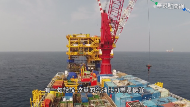 汶萊小而富 台商投資水產養殖找商機