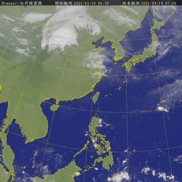 （氣象局提供）