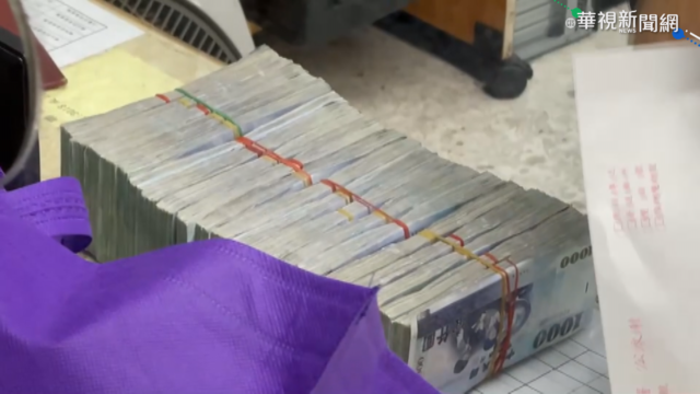 涉虛報助理費 曾麗燕200萬交保候傳