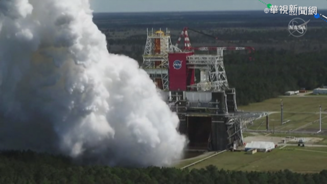 NASA擬再登月 17號測試SLS發射系統