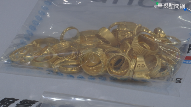 3匪銀樓搜刮3千萬 警連夜追捕逮2嫌