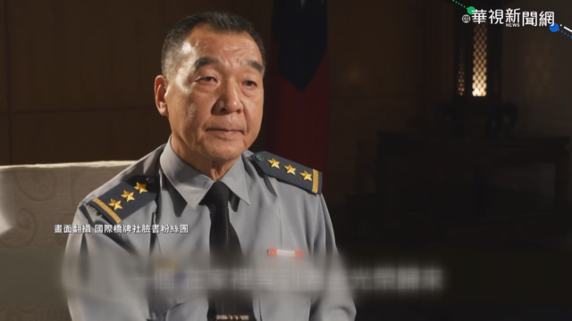 4年國防總檢討出爐 迫使敵軍犯台失敗