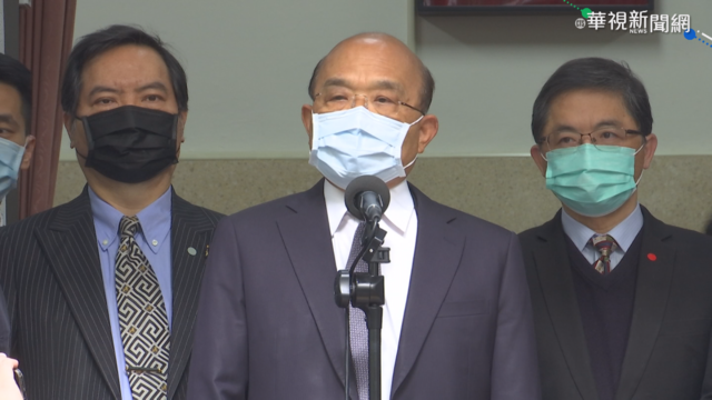 兩岸建設性模糊? 蘇揆:和友善國家往來