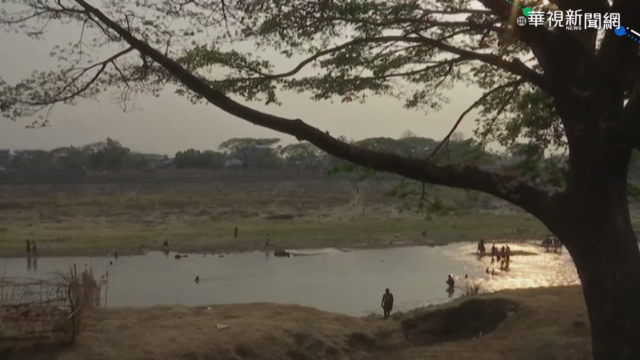 涉水逃往泰國 至少4萬緬甸難民獲庇護