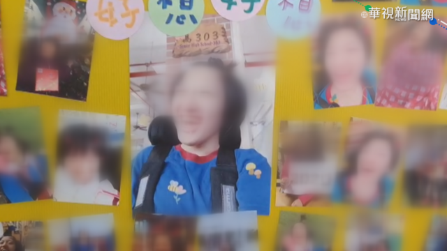 癲癇女獨留教室猝死 父母控校方害命