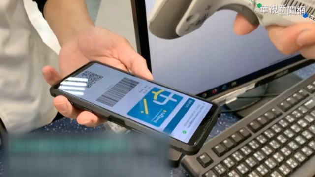 台中e指通上路 市民卡.繳費輕鬆搞定