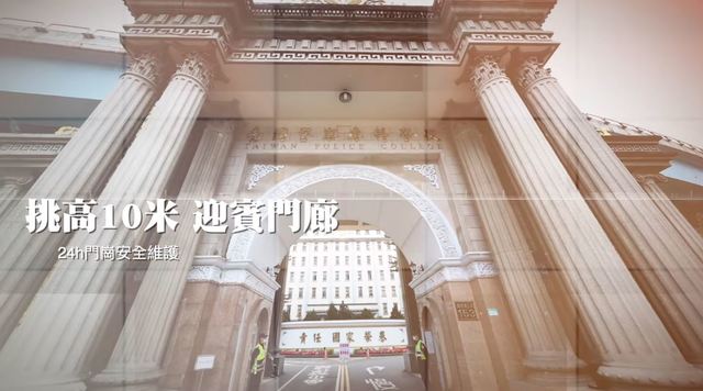 萬坪基地、北市捷運宅「錦專」？ 知情人酸爆