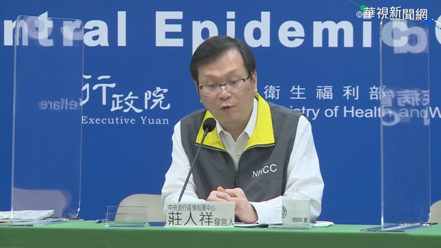 境外移入+6 全台累積確診破千例