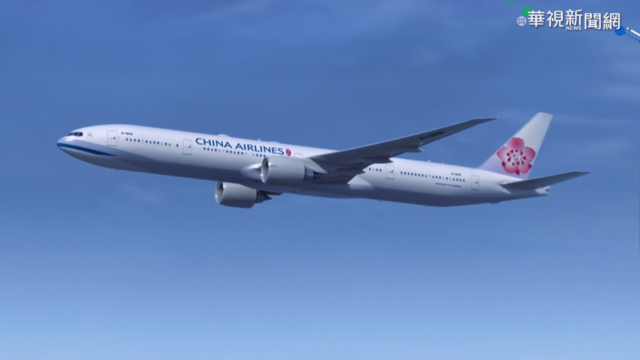 空服員情侶不甩居檢偷外出 莊人祥：最高可罰百萬