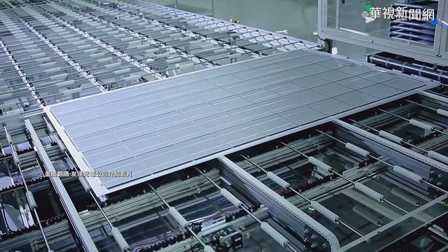 中資企業高薪挖角台人才 謝金河憂護國群山門戶洞開