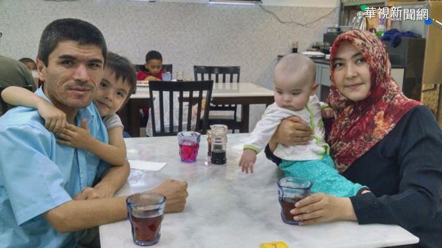 妻返新疆疑遭拘留 維族男妻離子散