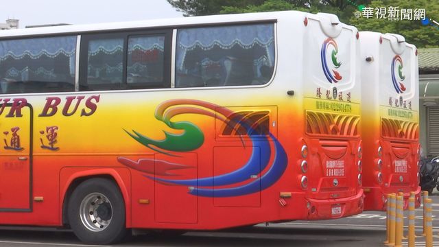騰龍23台遊覽車總檢查 3車待驗