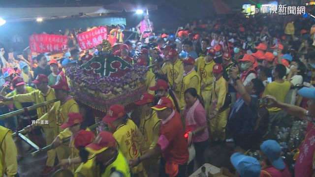 白沙屯媽4/11起駕 回鑾200公里2天走完