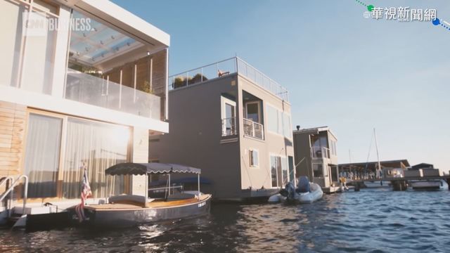 買不起房子! 英國｢水居族｣漂浮人生