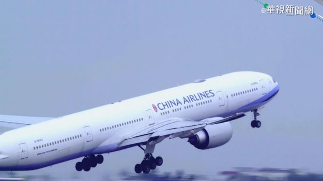 境外移入增6例 台灣確診數破千