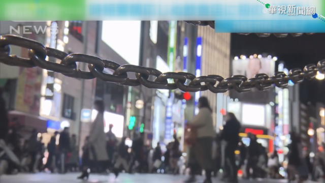 日首都圈3/21解封 外縣市如臨大敵