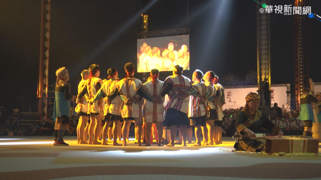 原民運宜蘭盛大登場 總統出席致詞