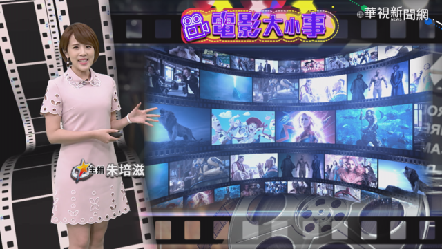 【培你聊電影】紀錄片上映 導演朱賢哲聊作家七等生