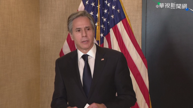 美中高層會談落幕 未發表聯合聲明