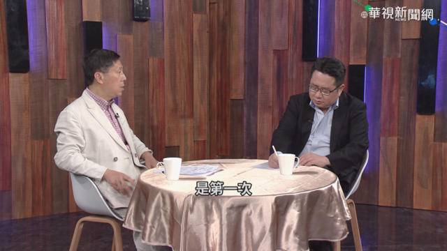 楊潔篪布林肯當面吵 公然口角演啥戲?