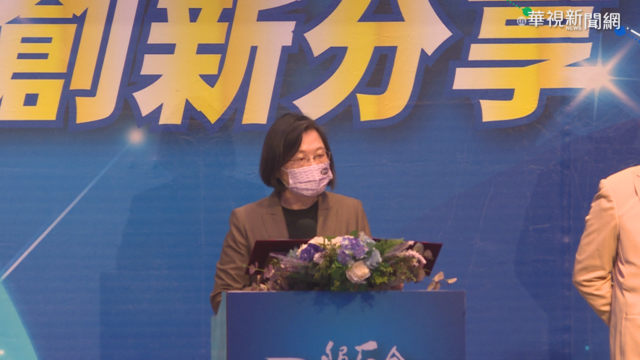 中火空汙爭議 蔡英文.盧秀燕隔空交火