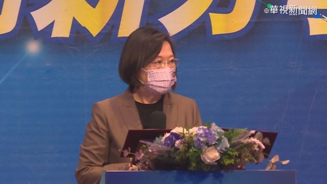 中火空汙爭議 蔡英文.盧秀燕正面交鋒