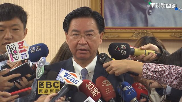 UN快樂報告矮化台灣！吳釗燮：若是中國一省怎會快樂？